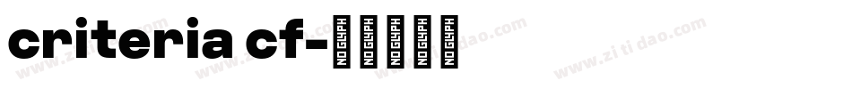 criteria cf字体转换